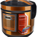 Мультиварка Centek CT-1495 
